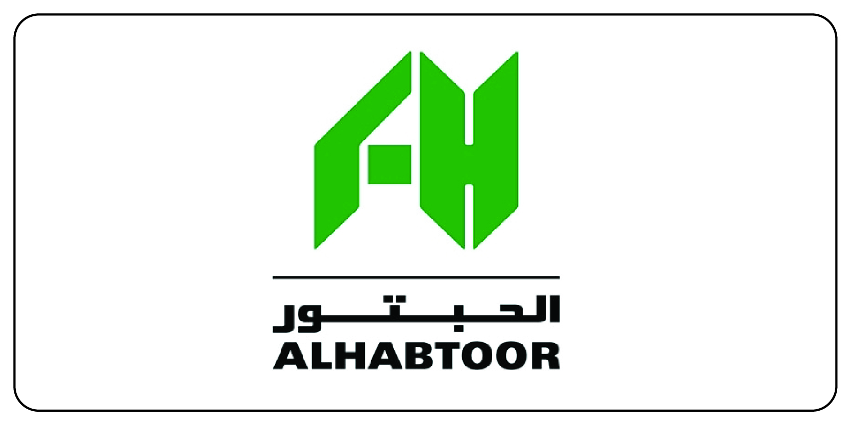 Home logo grid 03