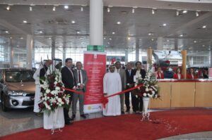 al habtoor showroom